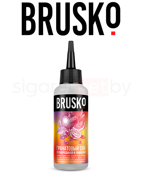 Жидкость для вейпа Brusko - Гранатовый сок