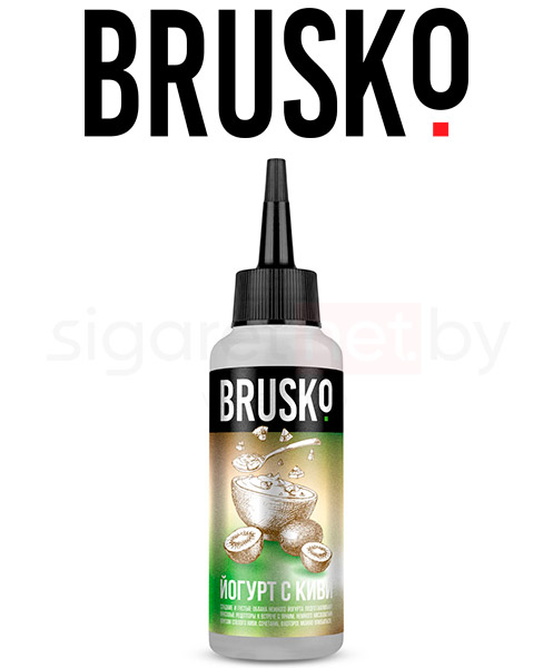 Жидкость для вейпа Brusko - Йогурт с киви