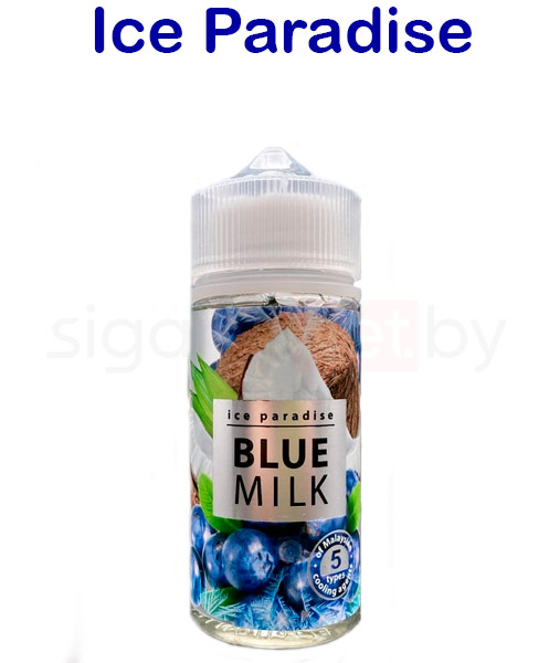 Жидкость для вейпа Ice Paradise - Blue Milk