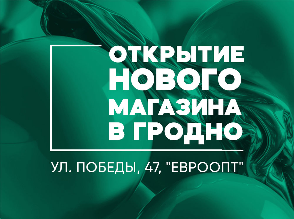 gjqeml63cvs0j8betdlpuamzufz62oue.jpg