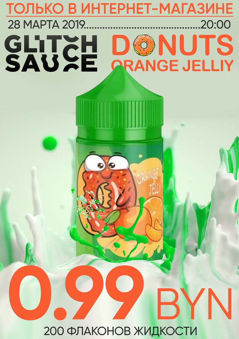 -One7GKRE2w.jpg