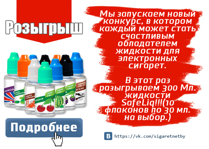300ml2