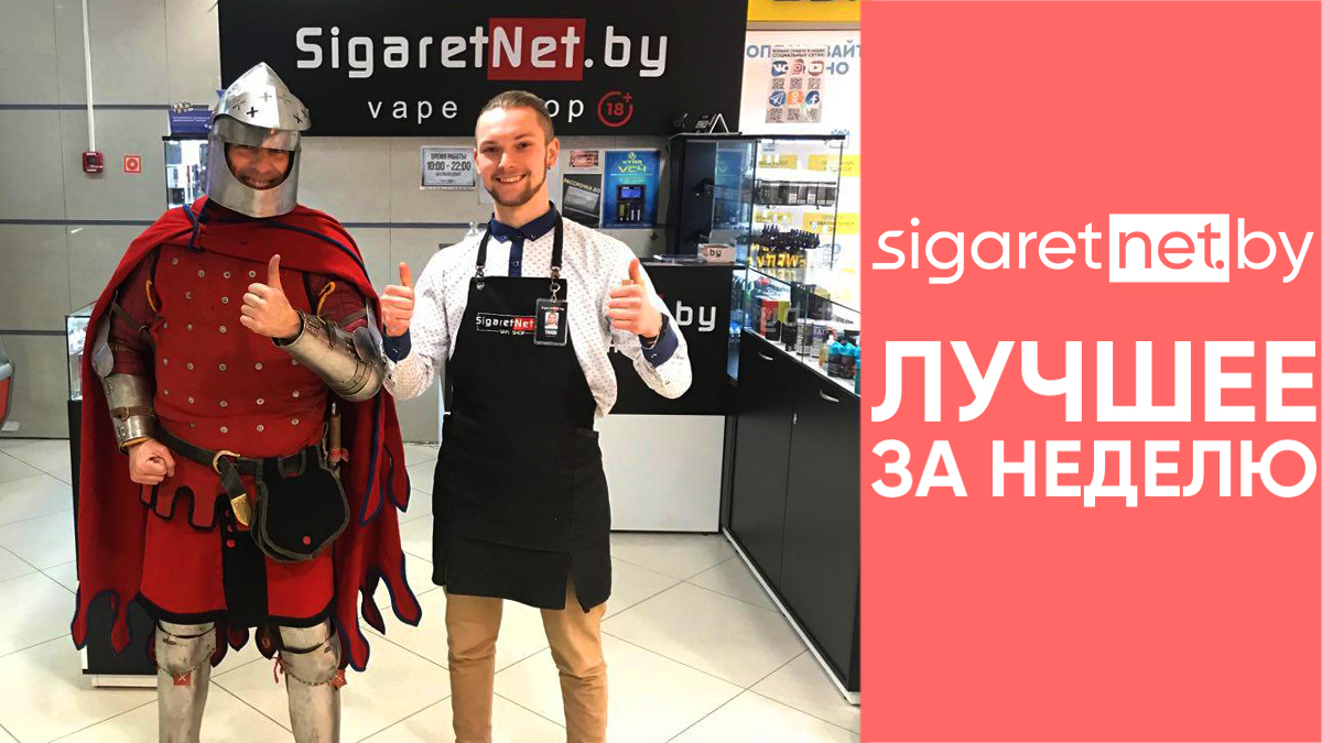 Best-1-VK.jpg