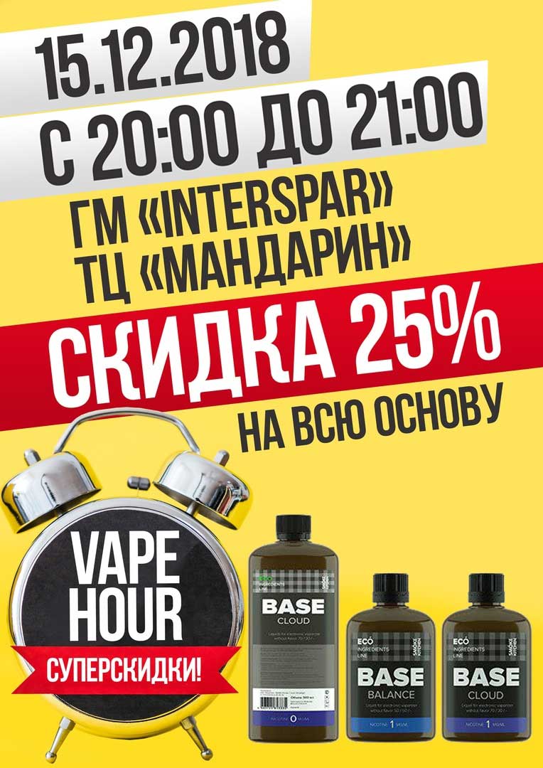 COJDOCMDCOISDJ12.jpg