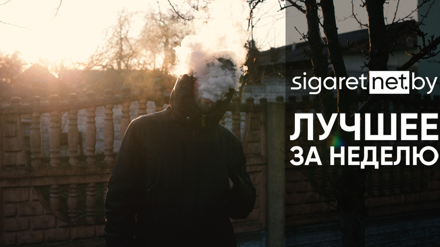 Digest-41-vk.jpg