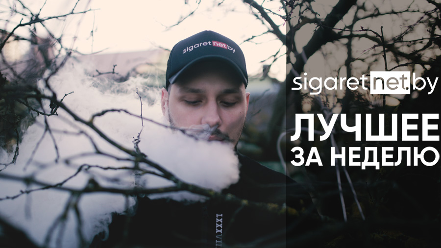 Digest-42-vk.jpg