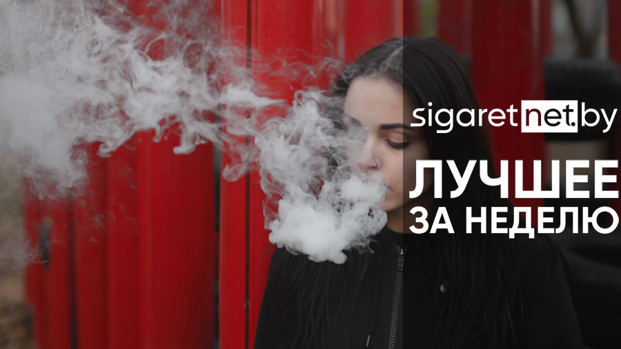 Digest-43-vk.jpg