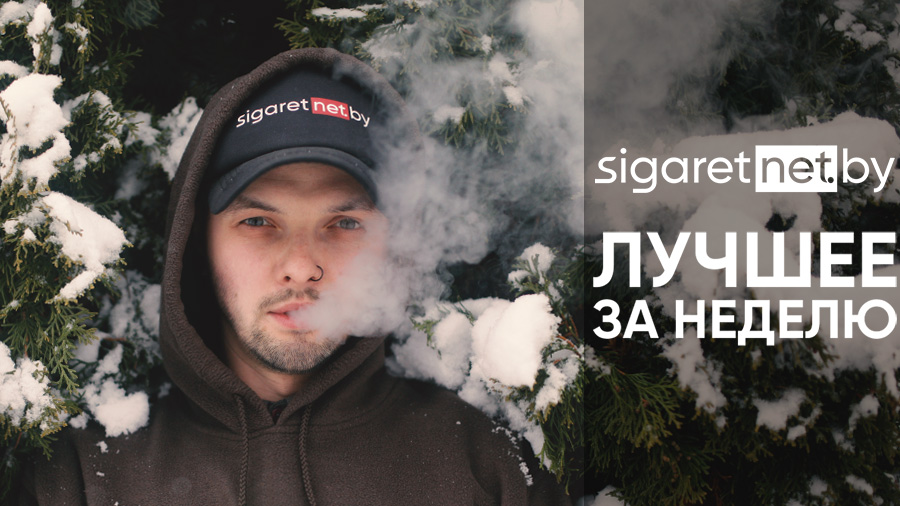Digest-44-site.jpg