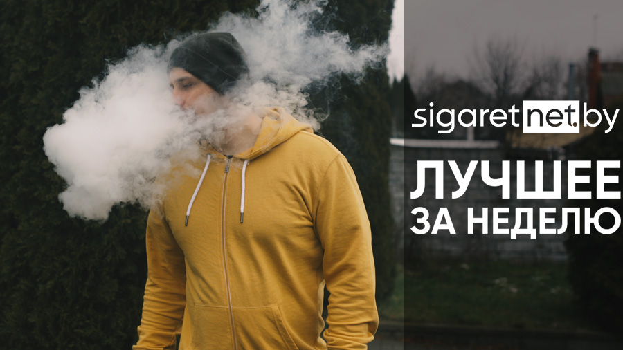 Digest-47-vk_3.jpg