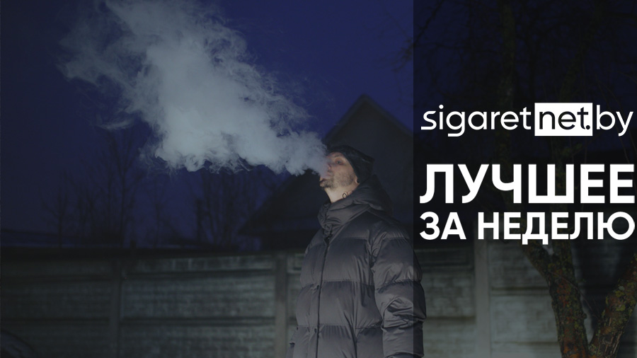 Digest-48-vk.jpg