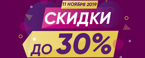 Digest-sale-readmore.jpg