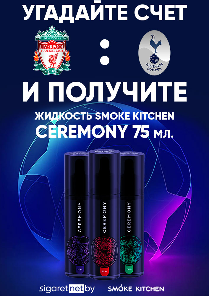 LC2019-A4-small.jpg