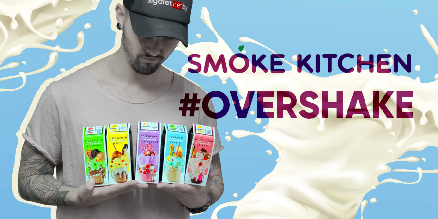 MilkSK-overshake.jpg