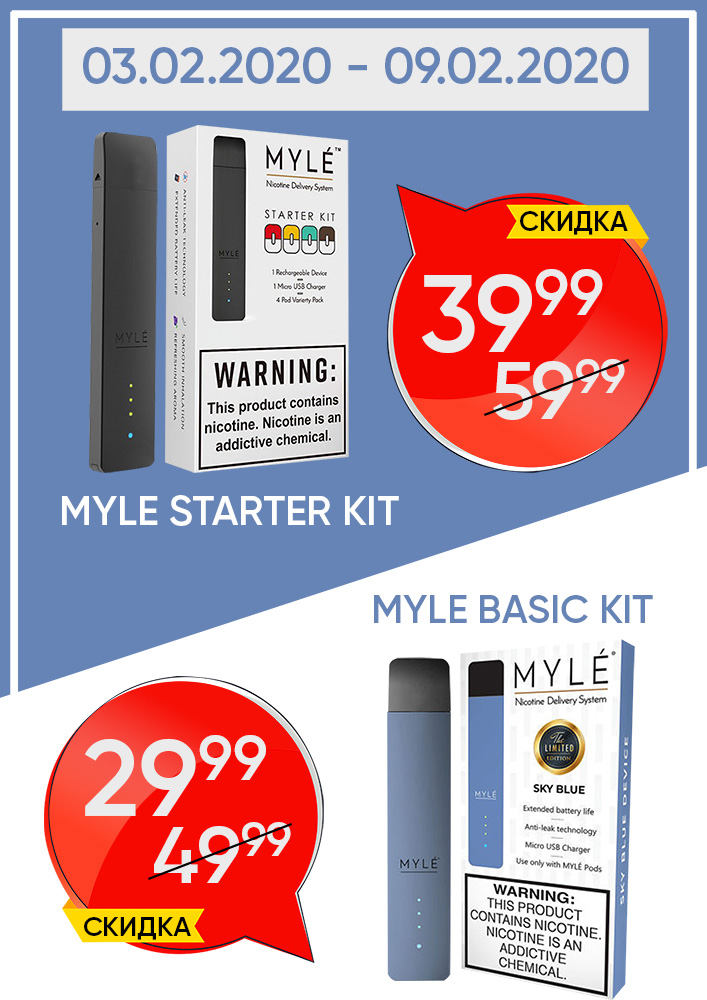 Myle-Price-A4-small.jpg