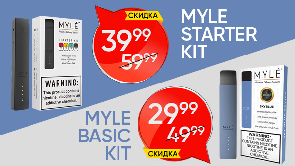 Myle-Price-mile.jpg