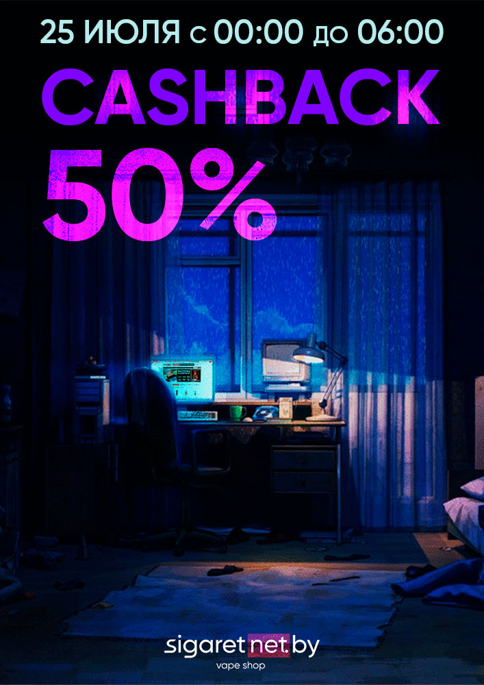 Night-cadshback-A4-small.jpg