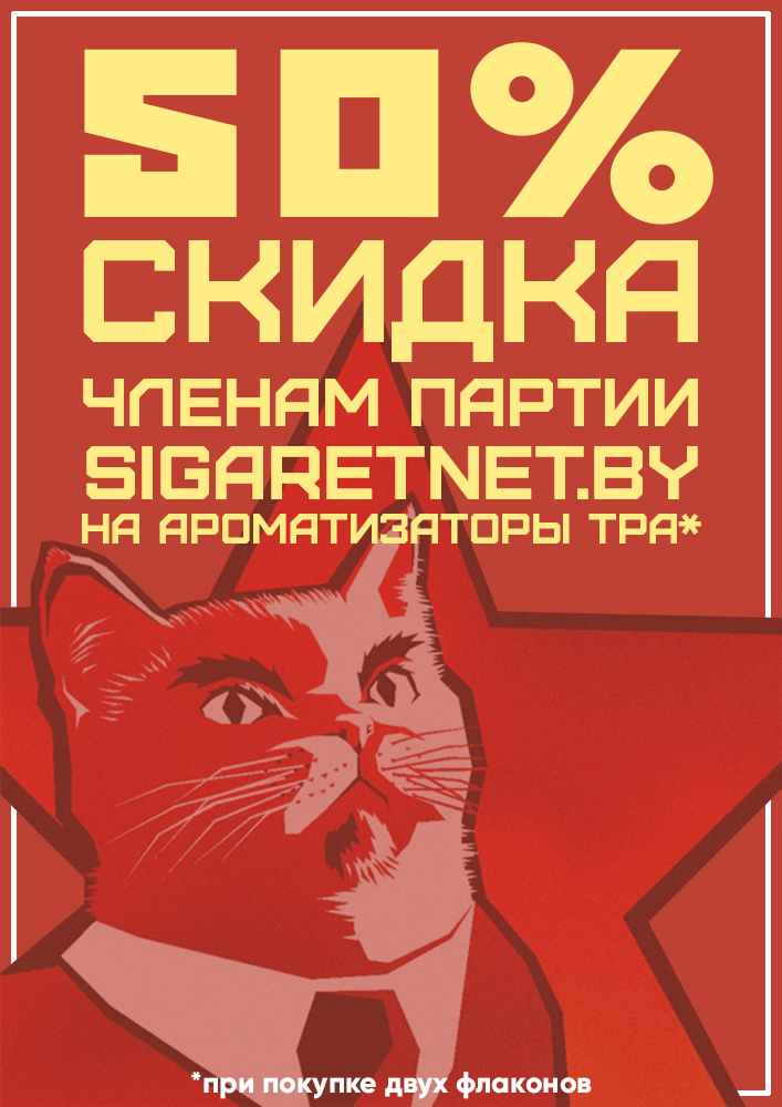 Oktyabr Kat TPA A4 small