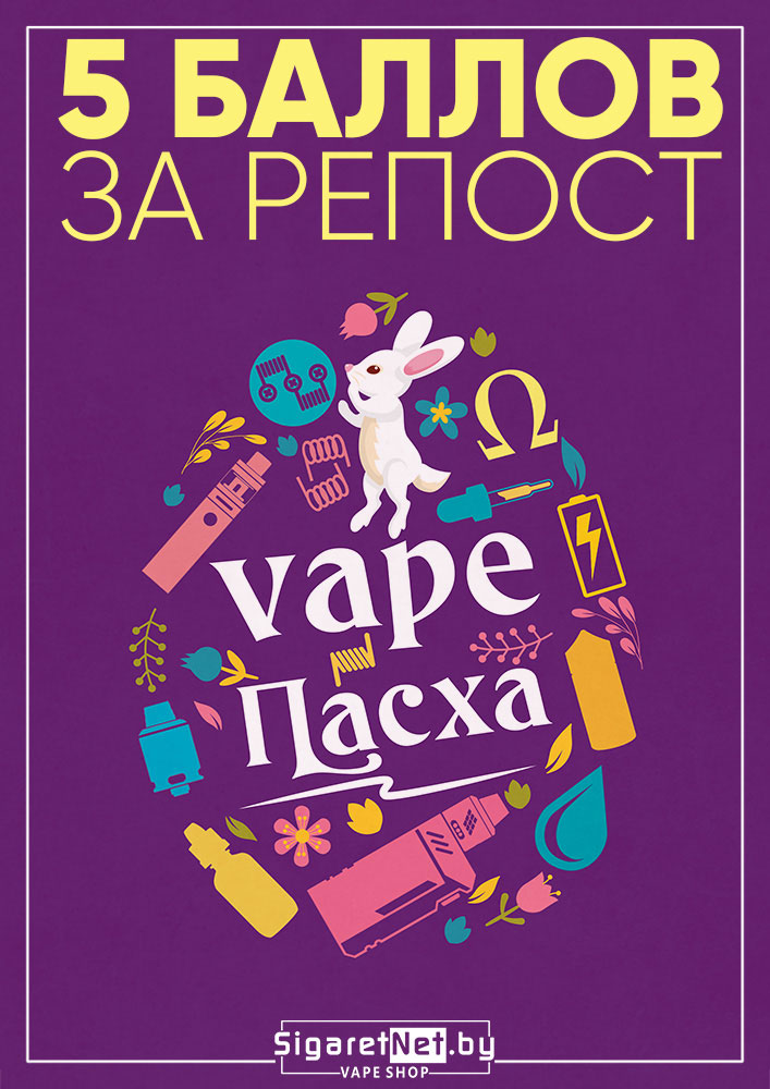 Pasha-A4-small.jpg