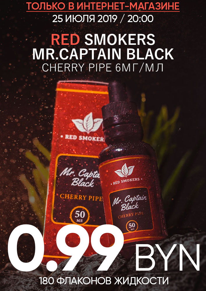 RS-099-A4-small.jpg