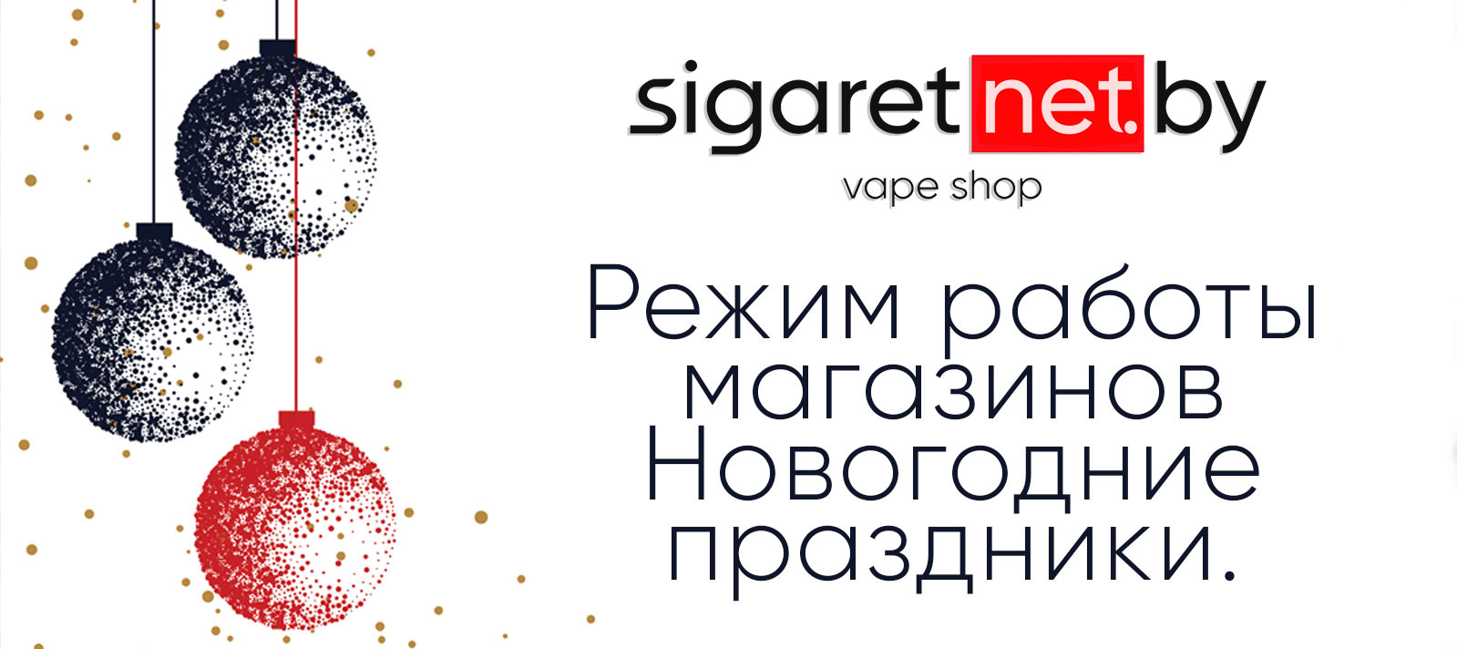 Rezhim2018 vk