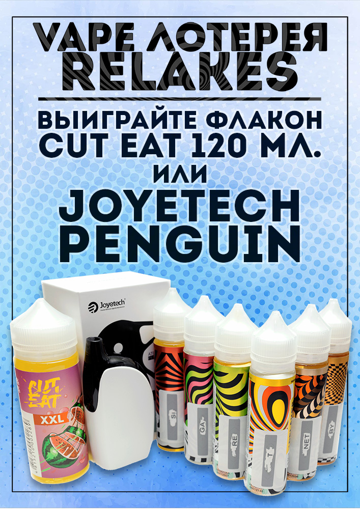 VApelotorelakesA4 small