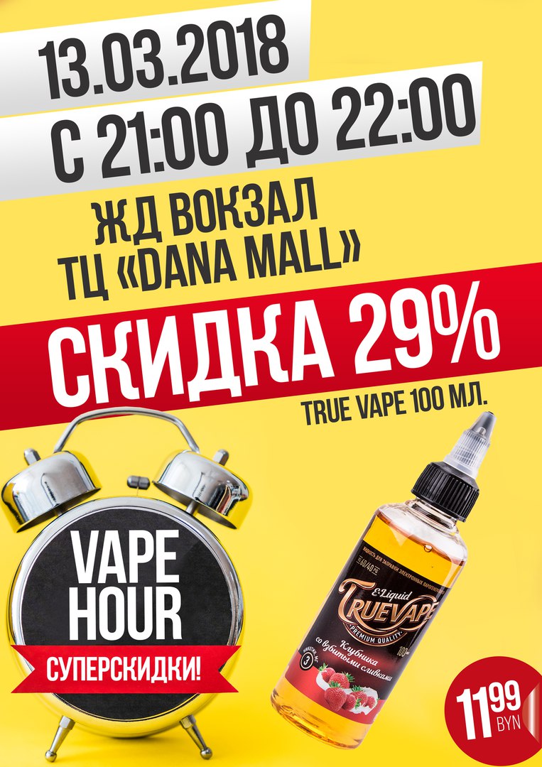XrduxABzyBU.jpg