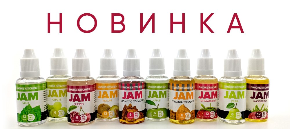 jam-simple-white-daidzhest.jpg