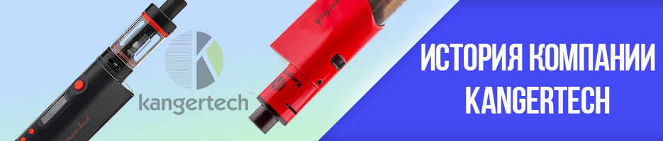 kanger-readmore.jpg