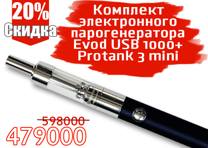komplekt-22