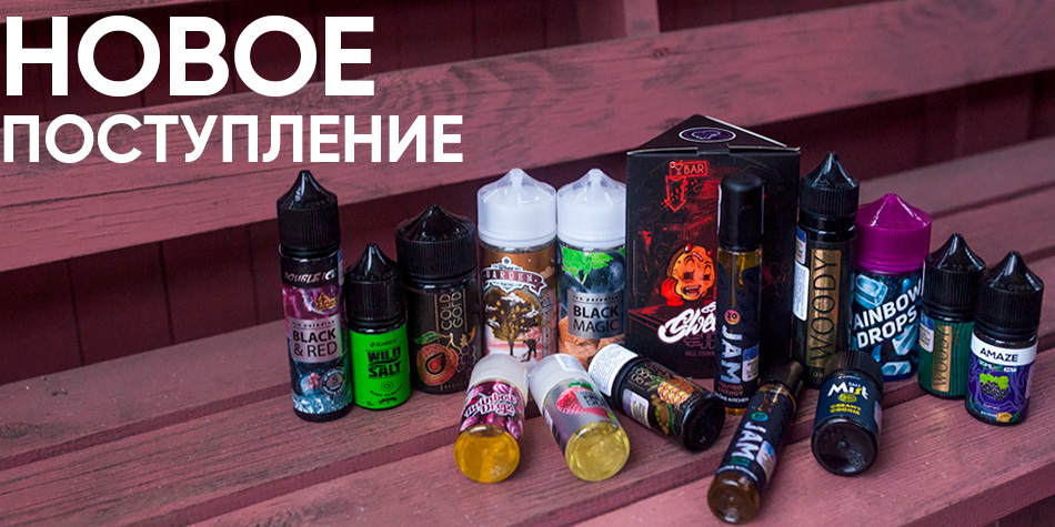 new-postuplenie-25-nov.jpg