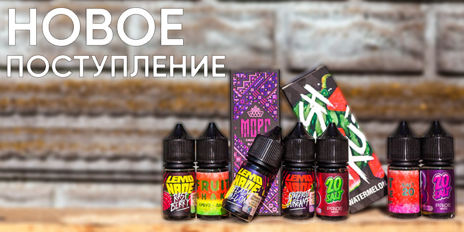 new-postuplenie-pride.jpg