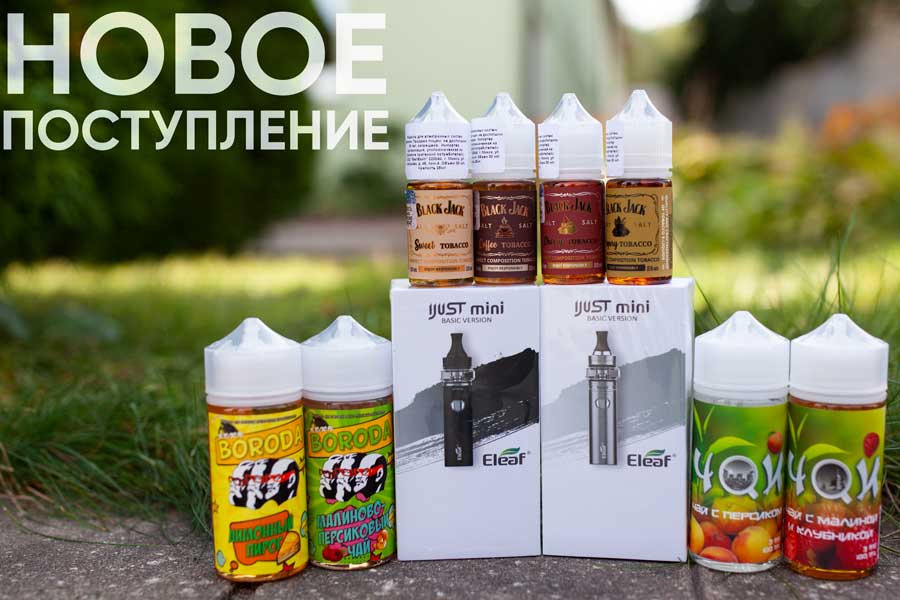 new-postuplenie-sait-10.jpg