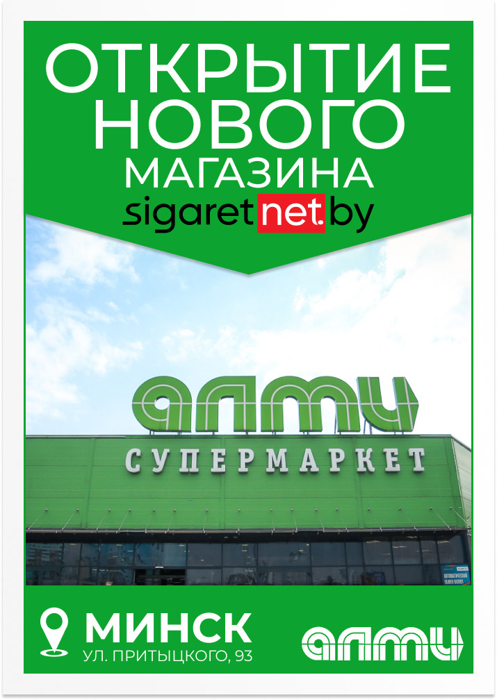 almi otkritie news