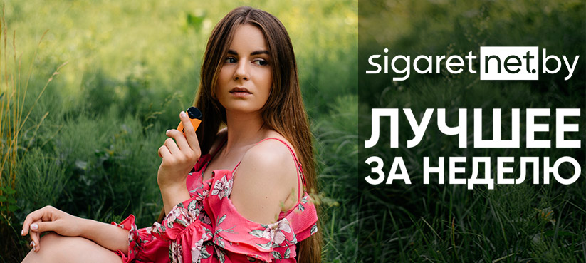 digest 102