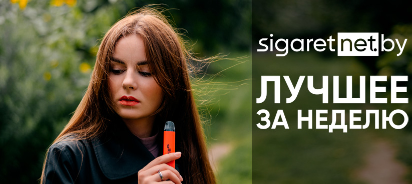 digest 111