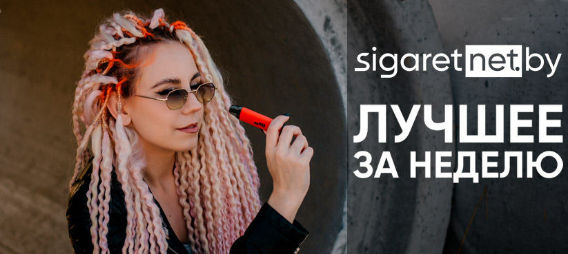 digest 114