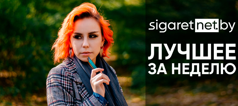 digest 118
