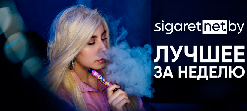 digest 119