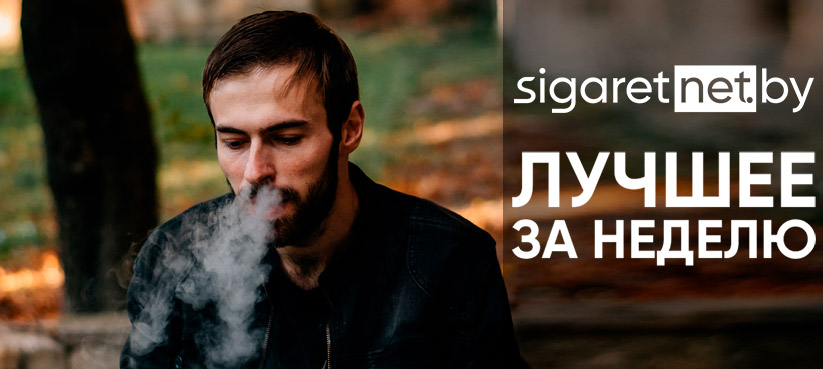 digest 121