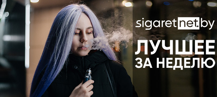 digest 126