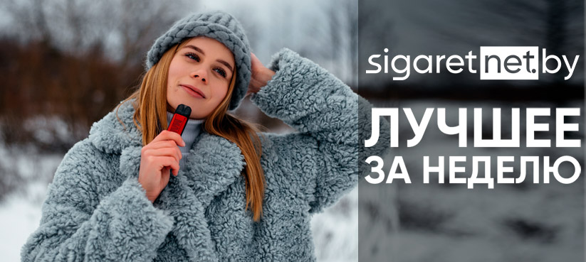 digest 131