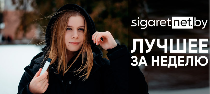 digest 132
