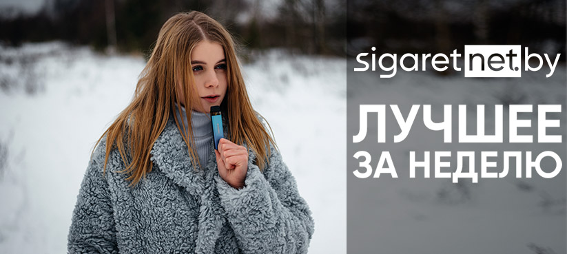 digest 132