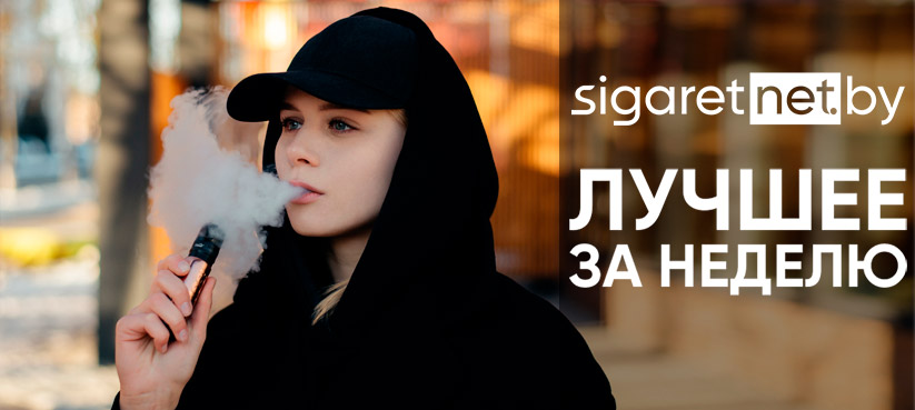 digest 134