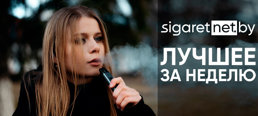 digest 136
