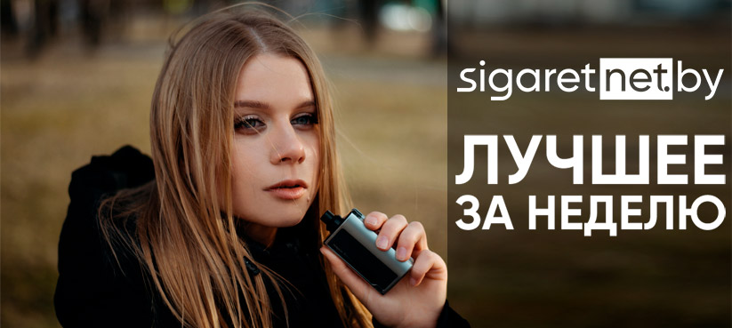 digest 137