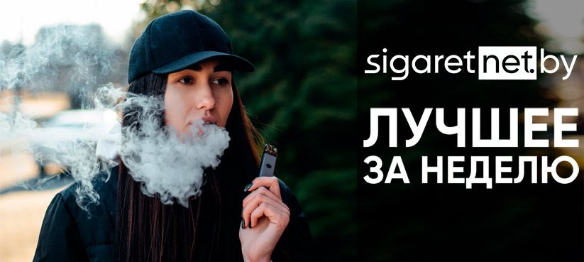 digest 138