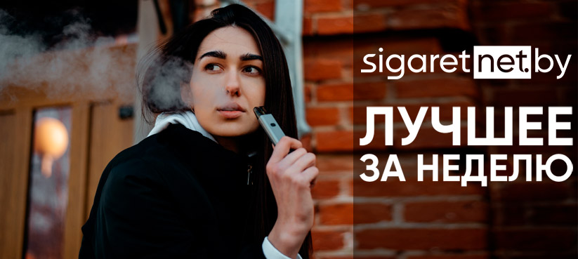 digest 139