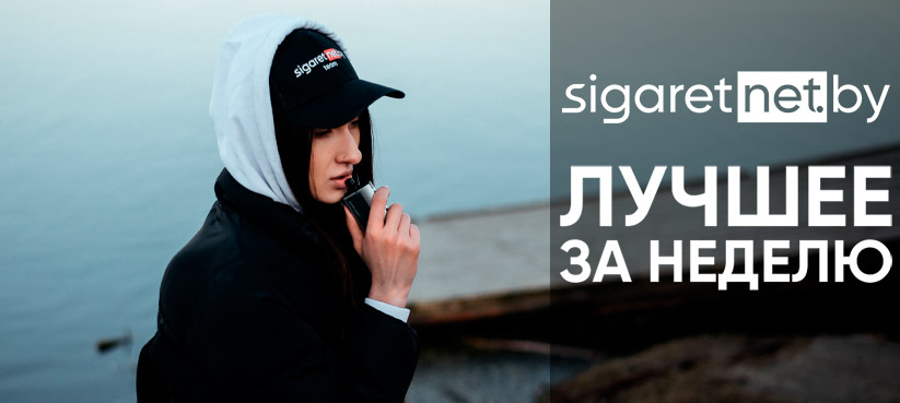 digest 141