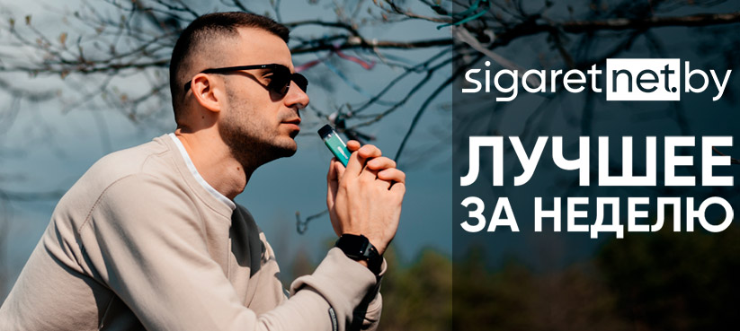 digest 146